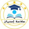 تحليل احصائي قواعد بيانات بحوث ماستر رسائل ماجستير profil fotoğrafı