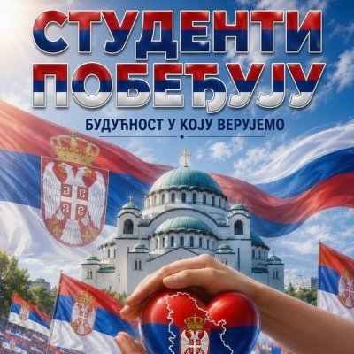 GOTOV JE! 🇷🇸 🇪🇺 🇸🇪's profile picture