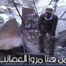 عراقي شيعي موالي 的头像