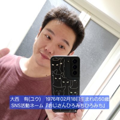 lovesikakatan03's profile picture