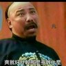 Фото профиля 愛如潮水