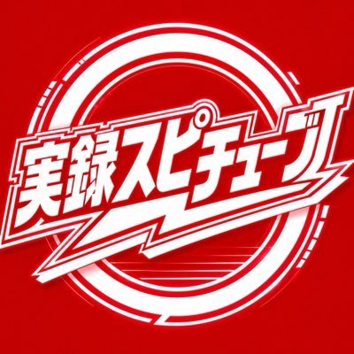 spitubeokayama's profile picture