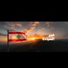 nada bou rjeily profil fotoğrafı