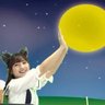Profilbild von まこパル