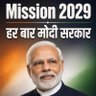 BJP4बलोचिस्तान 的头像