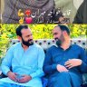 JOINT AWAAMI ACTION COMITTEE JAAC FANS's profile picture