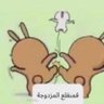 Profilbild von محمد