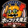 Фото профиля ホッコリ大魔王、🗿⚾🪬✋🌚