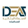 دليلك لفنادق مكه والمدينه 🤍's profile picture