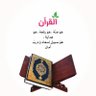 Фото профиля حلمي المسوري