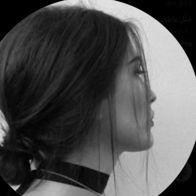 iliIIrl's profile picture