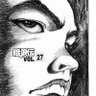Scum Eye's profile picture