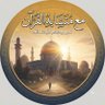 مع متشابه القرآن 的头像