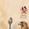 Фото профиля Nono Rashed