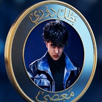 C67695667's profile picture