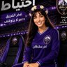 Фото профиля ام سلطـــان❤️