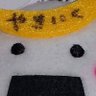 Фото профиля やきにく(きしめん)