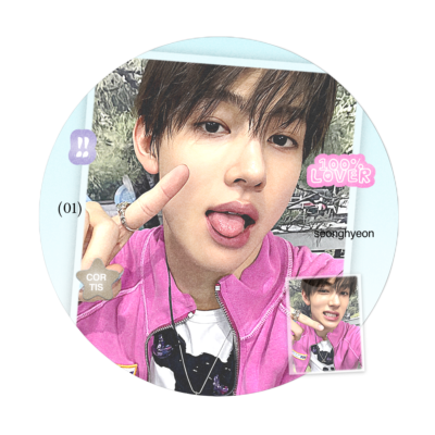 sea ⪩. .⪨'s profile picture