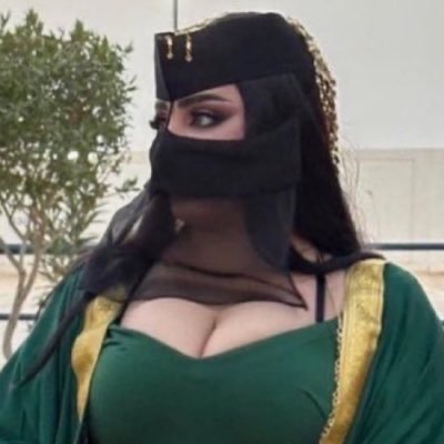 ام صـامـل 🍑's profile picture
