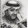 مشعل profil fotoğrafı