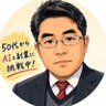 Фото профиля まさ|50代からAI副業に挑戦