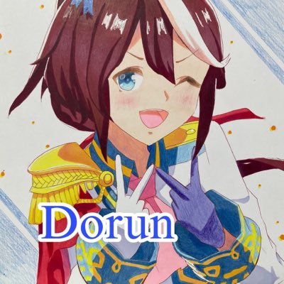 ドルン's profile picture