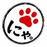 Profilbild von にゃった