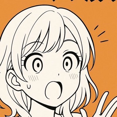 えぐ's profile picture