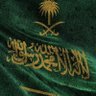 Фото профиля Anas - أنس