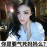 suki's profile picture