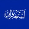 💚🇸🇦💚 profil fotoğrafı
