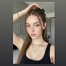 inci profil fotoğrafı