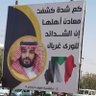 الشريف إبراهيم 的头像