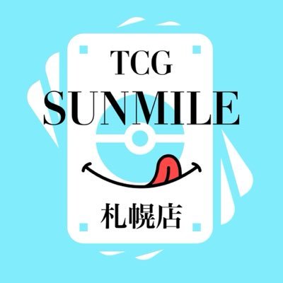SUNMILE_SAPPORO's profile picture