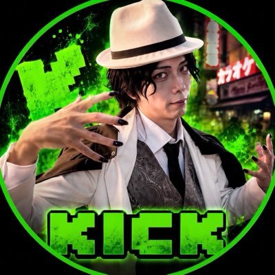 LFA_subtilizer's profile picture