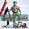 Profilbild von خـಿـآلد ـᬼ𓄂