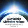 Фото профиля islama gebe