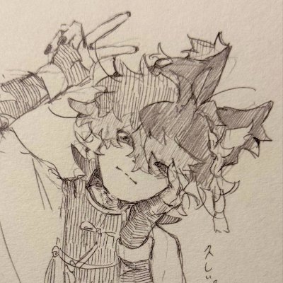 AlyexAak's profile picture