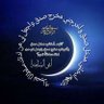 أبو اسامة profil fotoğrafı