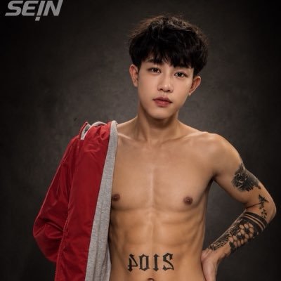 SEiNSEiN1998's profile picture