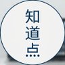 知道点 profil fotoğrafı