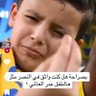 ابوعبدالله الشمالي 的头像