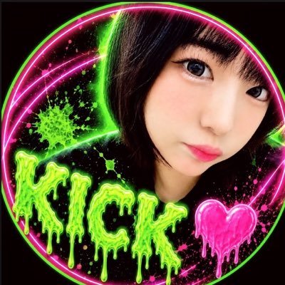 Yagtsfs's profile picture