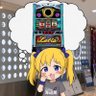 Profilbild von あした りく