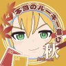 Фото профиля すもび|ボイロ実況動画+ボカロ(本ルー4期)⭐️