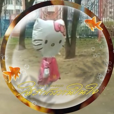 fallindimples's profile picture