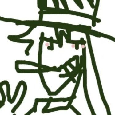 Inhunenjoyer's profile picture