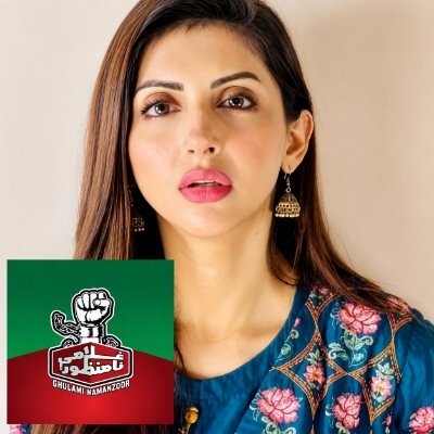 Fatima PTI's profile picture