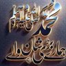Profilbild von MALIK ZARYAB Awan 🇵🇰