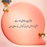 HM Waqas's profile picture